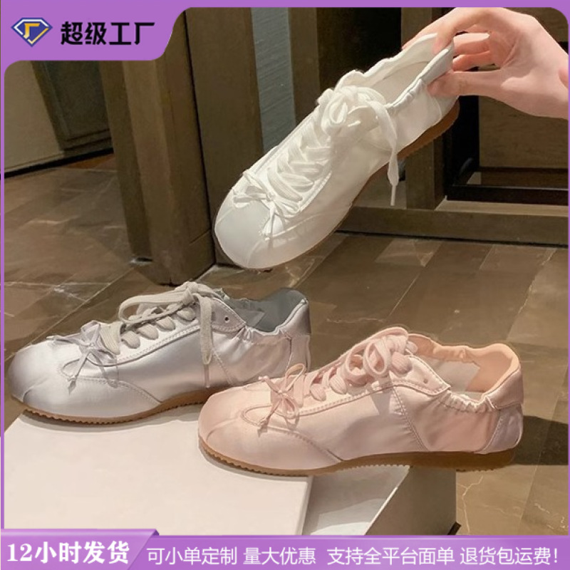 Grape Mom Sweet Sister Style Ballet sneaker Summer Women's Lightweight Fashion Two-way Casual Shoes Summer New Women's Shoes
