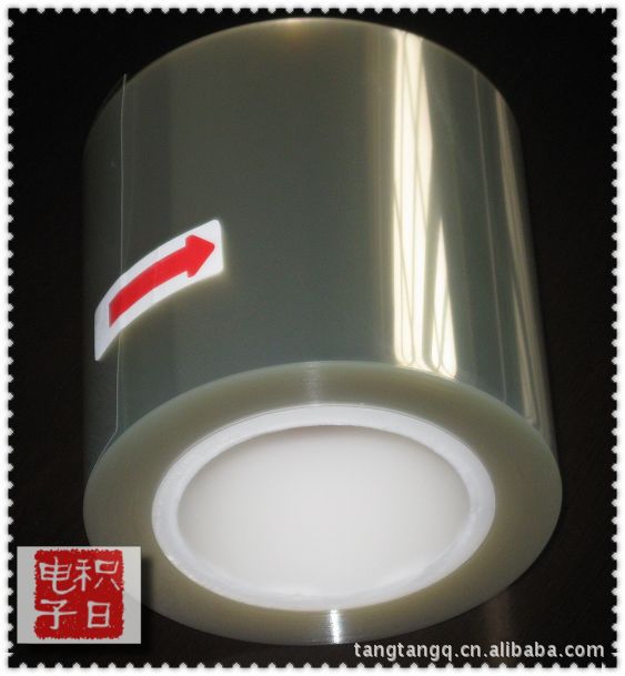 In stock discount supply ultra-thin silicone pet protective film (0.03mm)