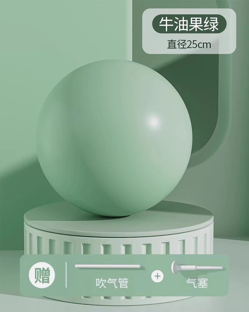 Picture of Yoga ball Pilates ball fitness ball thickened explosion-proof hip ball gymnastics yoga ball balance ball fitness equipment