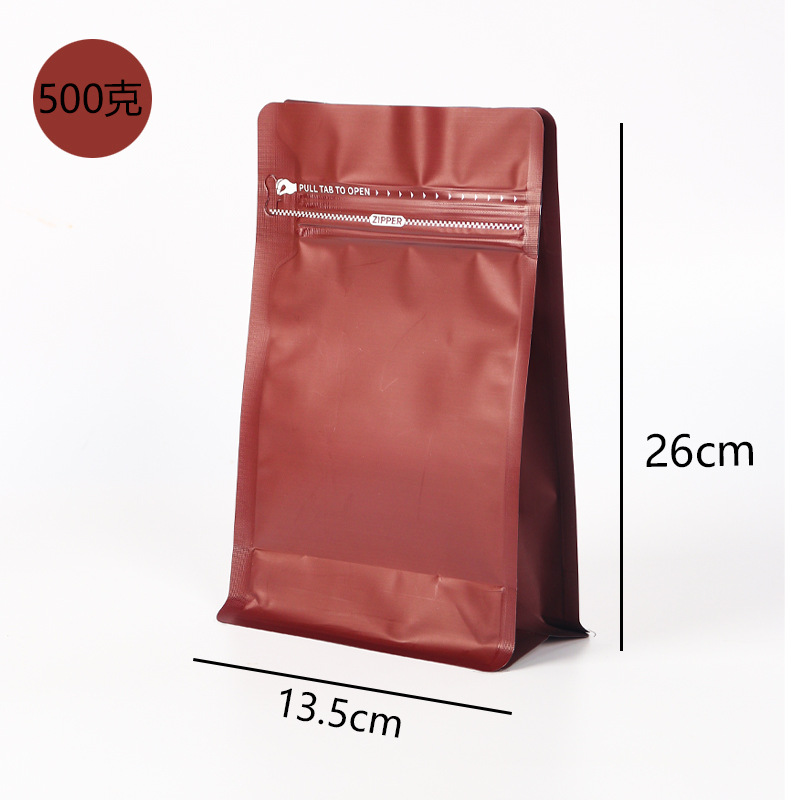 Picture of Cross-border spot easy-to-tear zipper eight-sided packaging bag coffee bean aluminum foil bag cat and dog food feed sealed bag