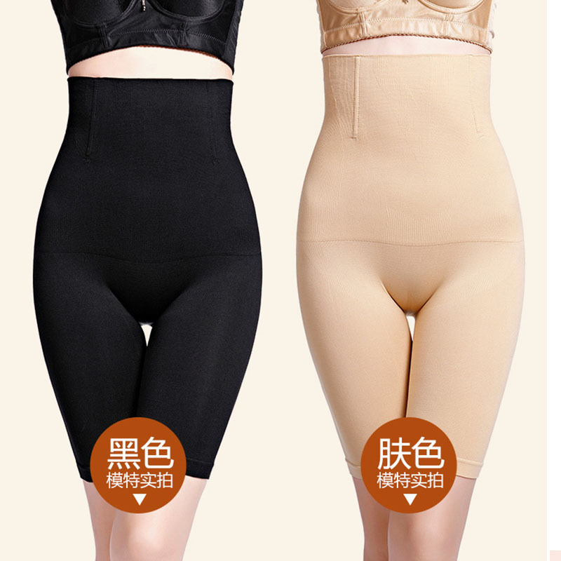 Picture of Shape shorts Women's High Waist Hip Lifting Pants Postpartum Body-shaping Underwear Plus Size Boxers Safety Pants