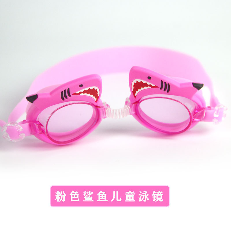 Picture of New pink small fish cartoon children swimming goggles for boys and girls children baby waterproof anti-fog HD crab swimming goggles
