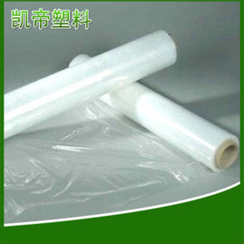 Customized fully biodegradable film PLA + PBAT biodegradable environmentally friendly starch-based transparent plastic packaging film manufacturers