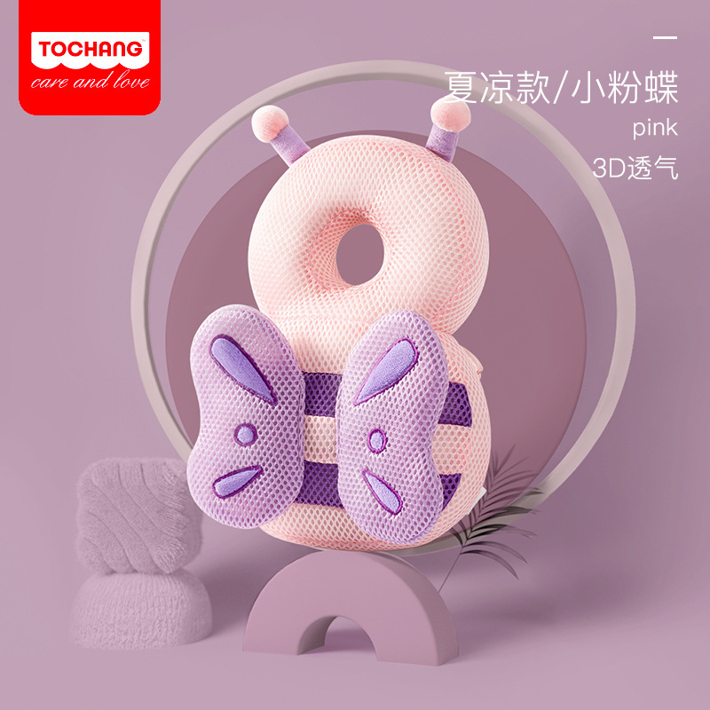 Picture of Children learn to walk anti-fall headrest baby anti-fall cushion baby anti-fall pillow toddler learn to walk anti-collision headrest