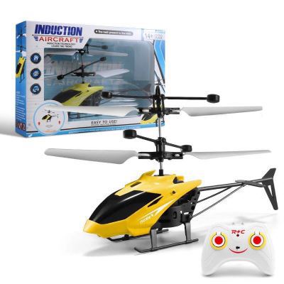 Picture of Tiktok induction helicopter hand induction remote control aircraft children's toy aircraft stall hot sale charging wholesale