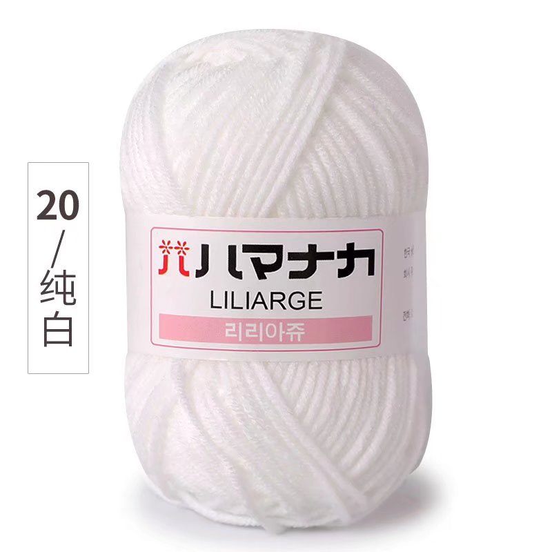 Picture of 4 Strands of Four Strands of Milk Cotton Thread Wool Ball Wholesale Doll Baby Sweater Shoes and Hats Crochet Handmade DIY Knitted Bag