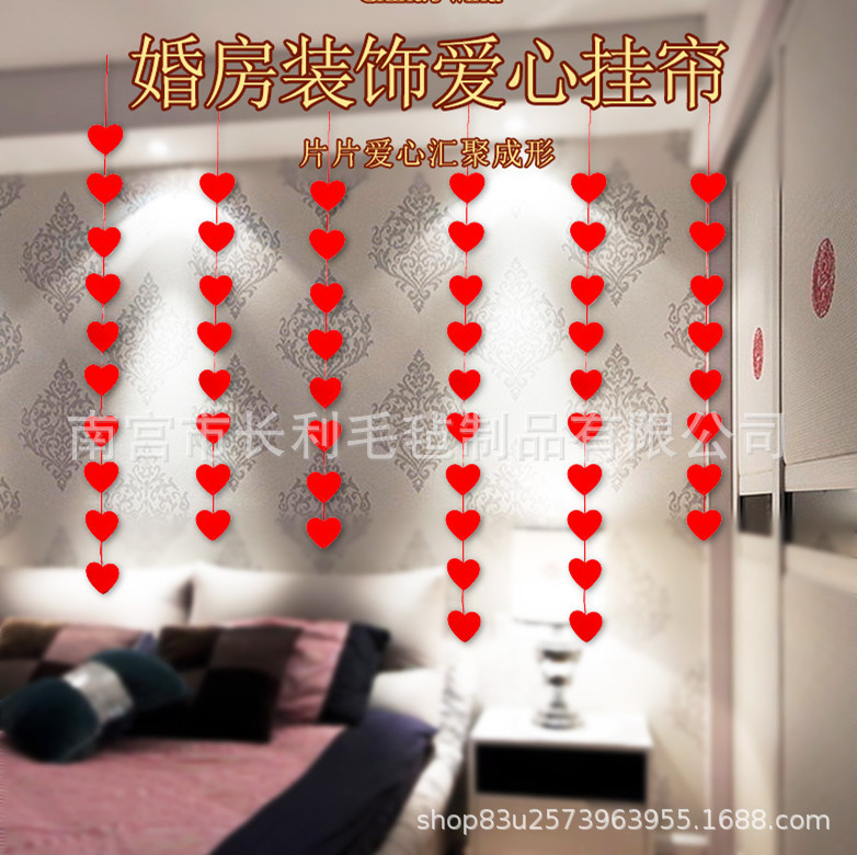 Mao Yurn Wedding Room Layout Hanging Festive Heart Hanging Ornaments Door Curtain Decoration Wedding Room Layout Decoration DIY Customizable