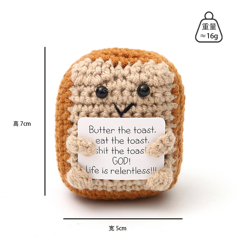 Picture of Cross-Border Hot-Selling Wool Crochet Positive Energy Potato Knitted Wool Cucumber Positive Energy Wool Crocheted Doll Finished Product