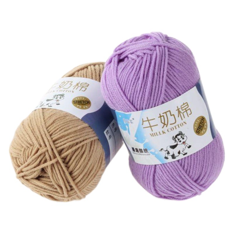 Picture of Five strands of milk cotton medium thick cotton yarn acrylic wool hook shoes wholesale Tang 5 strands of wool wholesale
