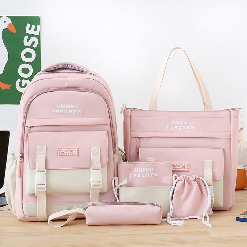 Picture of Schoolbags, Primary School Children's School Backpacks, Junior High School Students, Middle School Students, High-Quality Wholesale Customized Five-Piece Backpacks