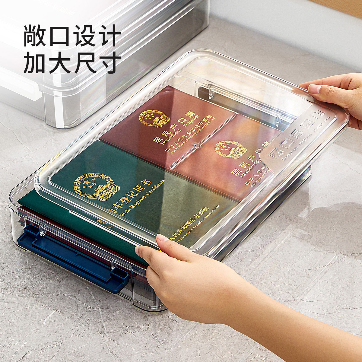 Desktop Storage Box Certificate Information Box Document Classification Box Storage Box Plastic Office Information Storage Box