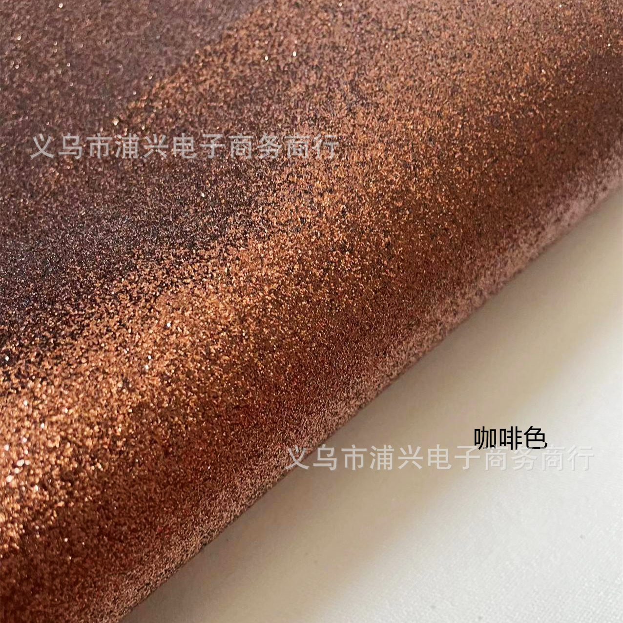 Picture of Pu Leather Greta Glitter Glitter Cloth Glitter Gold Powder Silver Powder Bright Cloth Gradient Chen Rainbow Lili Factory
