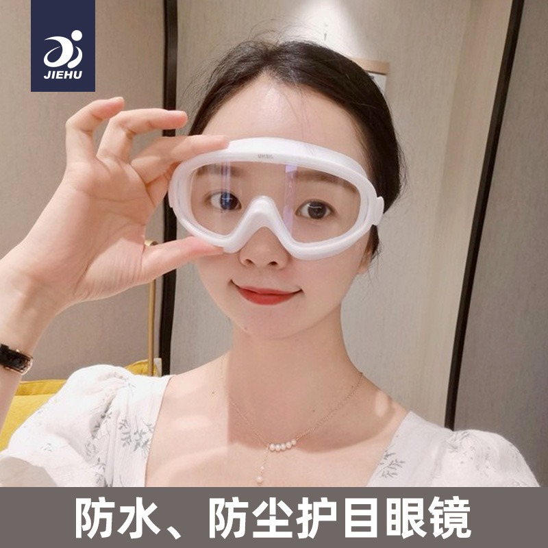Picture of Swimming Goggles Anti-fog Myopia Swimming Goggles Waterproof Anti-fog HD Swimming Goggles Large Frame Swimming Goggles Swimming Equipment Adult Swimming Goggles