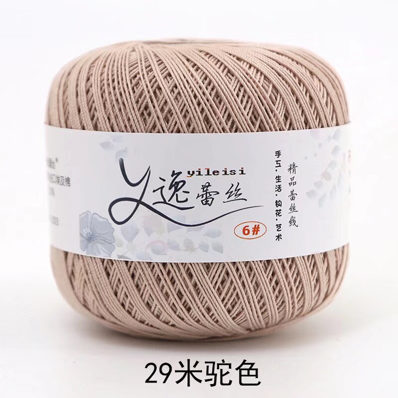 Picture of No. 6 Lace Thread High Twist Cotton Crochet Thread DIY Hand Knitted Irish Summer Thin Thread Material Package
