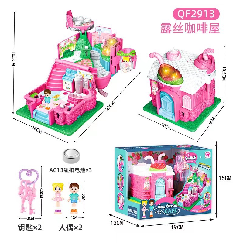 Picture of Cross-border Children's Variables Surprise Cabin Girl Simulation Princess Castle Villa Model Doll House Play House Toys