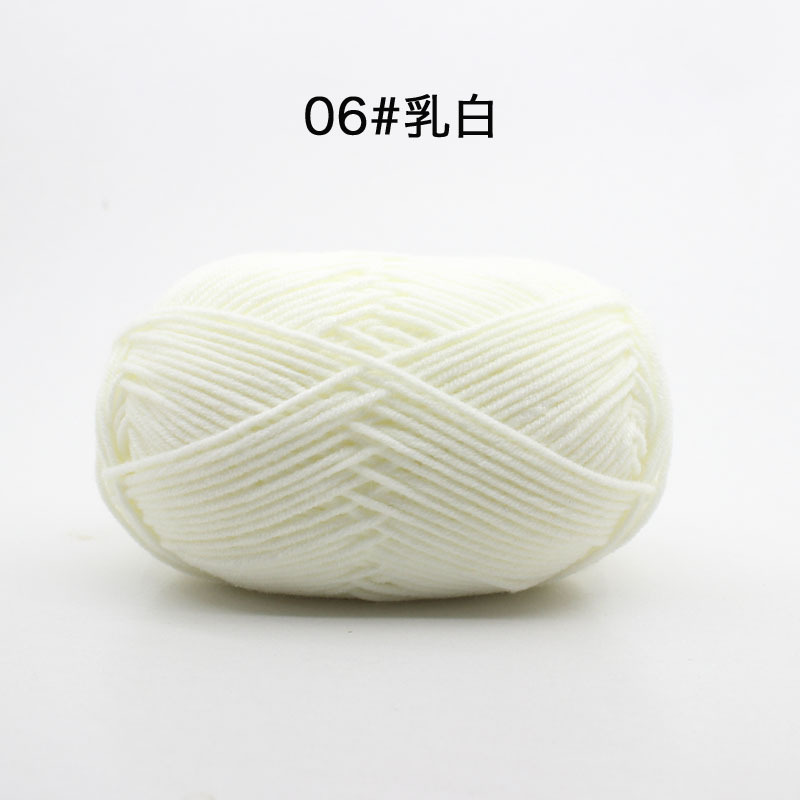 Picture of 4 strands milk cotton baby thread scarf thread baby shoes woven material bag hand crochet cotton wool ball