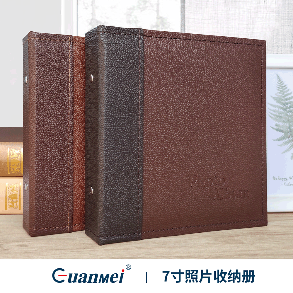 Guangmei factory wholesale leather retro cross-border creative photo storage album album PP pocket 7 inch photo album