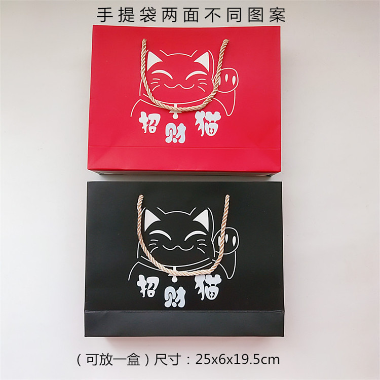 Picture of 2026 New Year Candy Box Four-Piece Egg Yolk Pastry Box Creative Nougat Snowflake Pastry Packaging Box High-End Gift Box