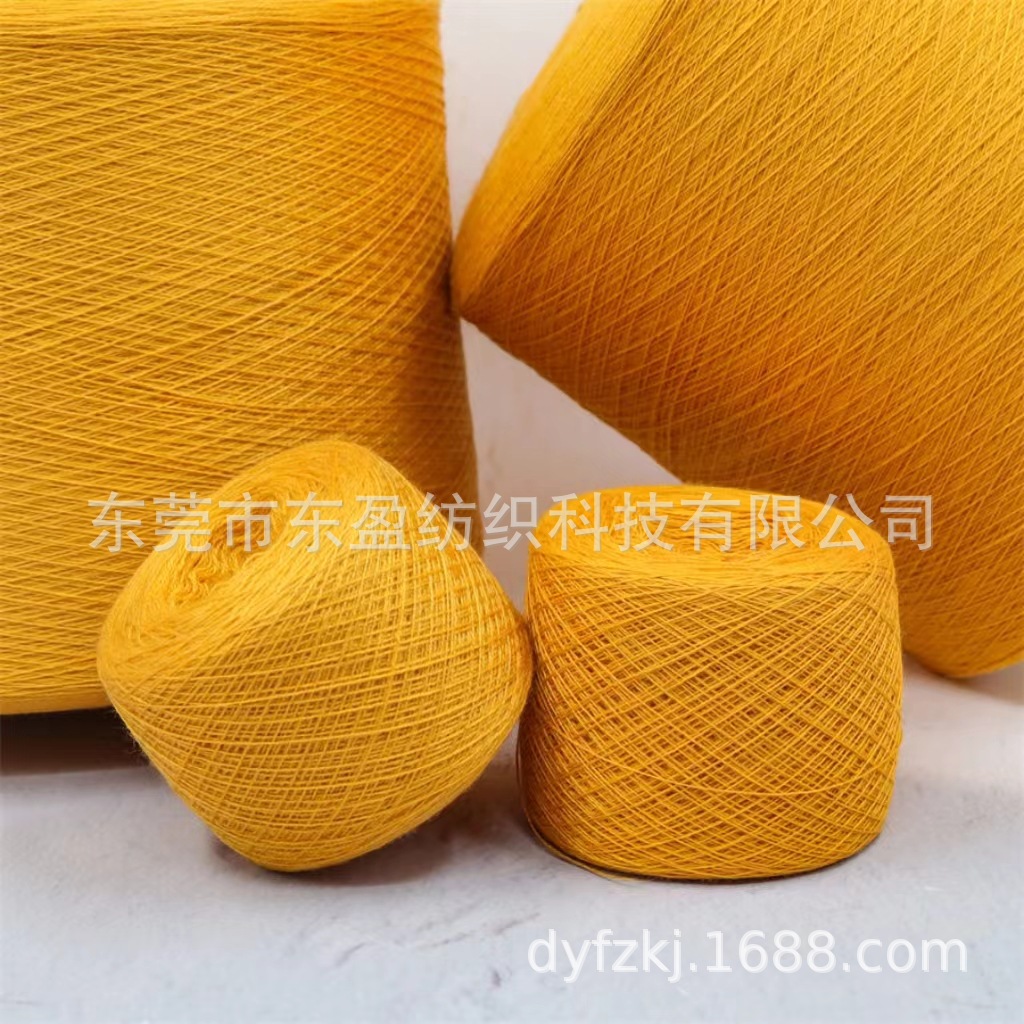 2/28s graphene core-spun yarn function core-spun yarn antibacterial yarn far infrared function in stock wholesale