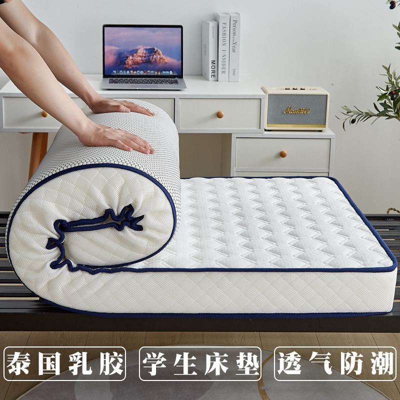Picture of Directly Supplied to Thailand Latex Mattress Soft Cushion Student Dormitory Hotel Rental Mattress Tatami Mattress