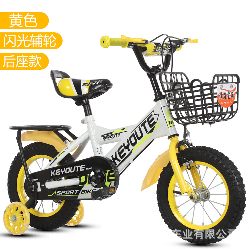 Picture of Bicycle Children 2-10 Years Old 12 Inch 20 Inch Children's Bicycle Auxiliary Wheel Pedal Bicycle Children's Bicycle