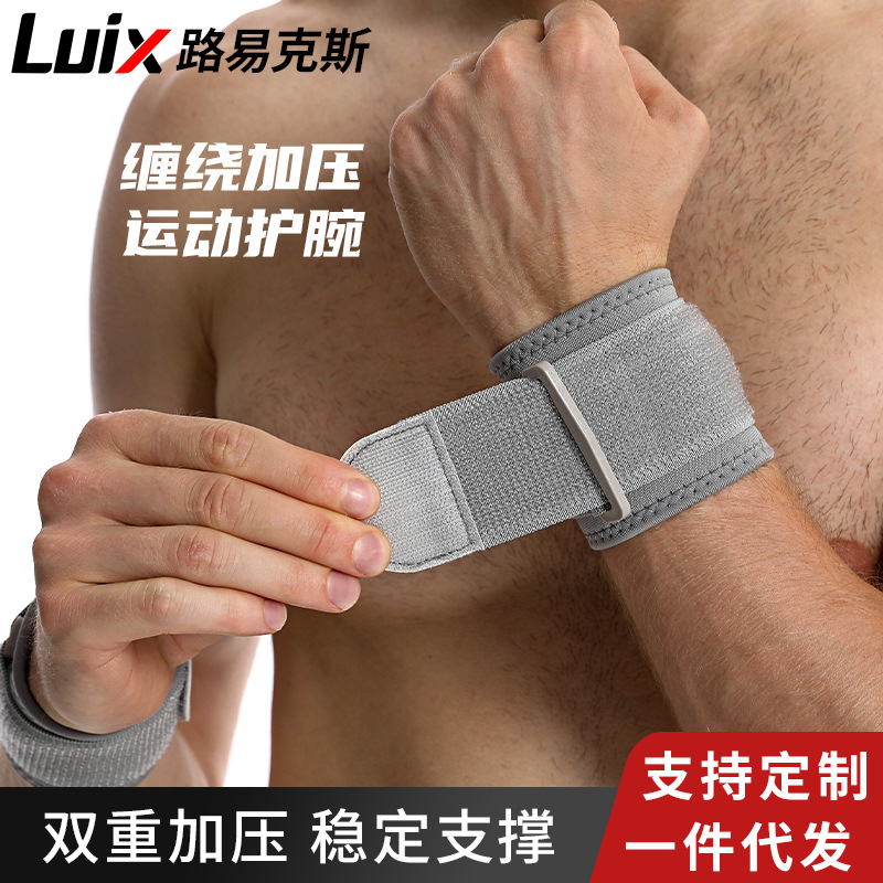 Factory wholesale Sports wristband winding compression wrist guard tendon sheath protective sleeve badminton weightlifting fitness wristband