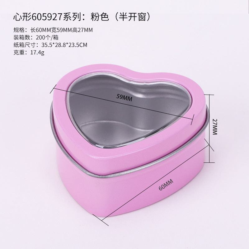 Picture of Ready-Made Jewelry Heart-Shaped Tinplate Box, Badge USB Ring Window, Jewelry Earrings Heart Packaging Small Tin Box