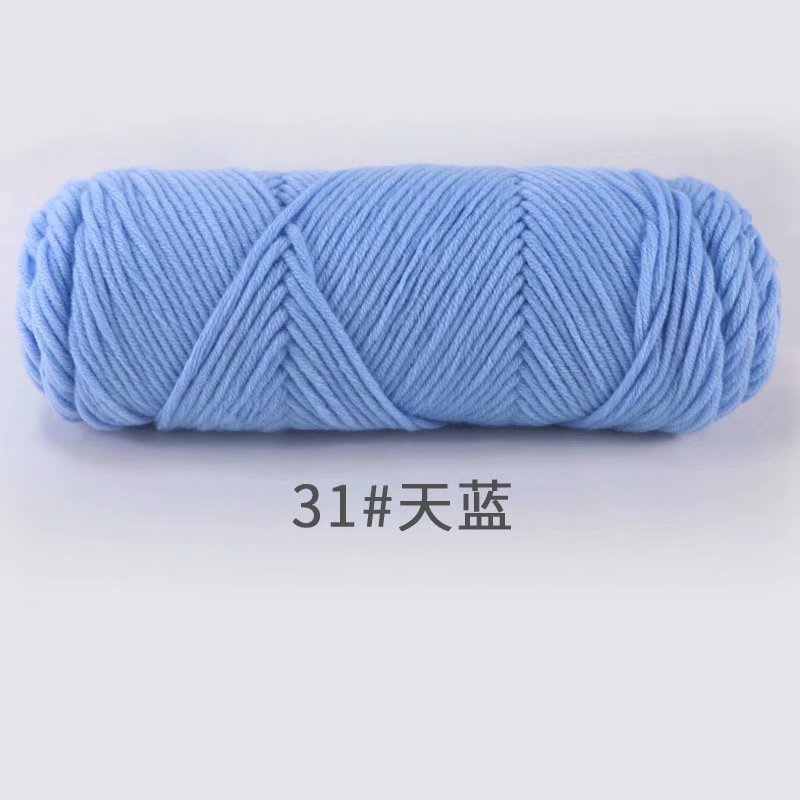 Picture of 8-Strand Lover's Cotton Yarn for Knitting Scarves, Multi-Strand Milk Cotton Baby Cotton Yarn for Knitting Hats and Coats by Hand