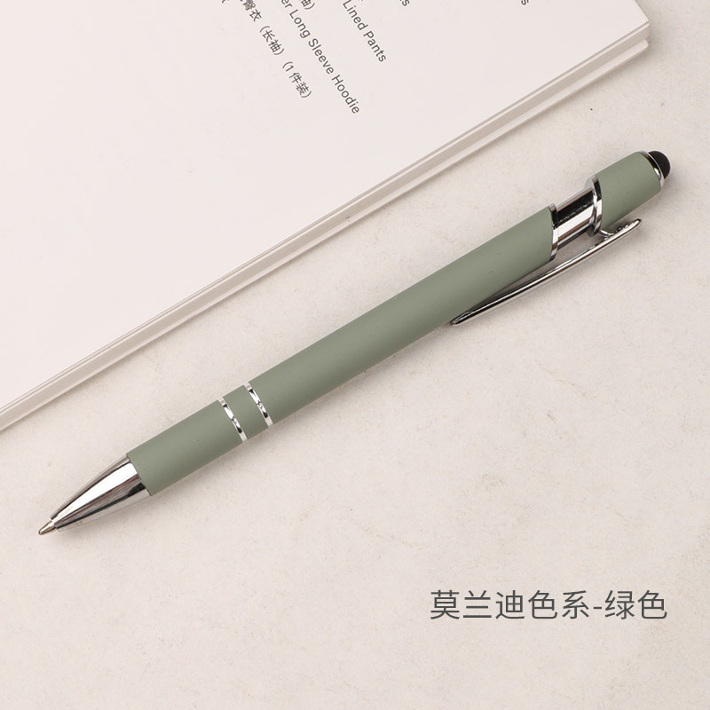 Picture of high quality Meiji Pen Metal Press Pen Aluminum Pen Capacitor Ballpoint Pen Handwriting Touch Screen Pen Advertising Gift Pen