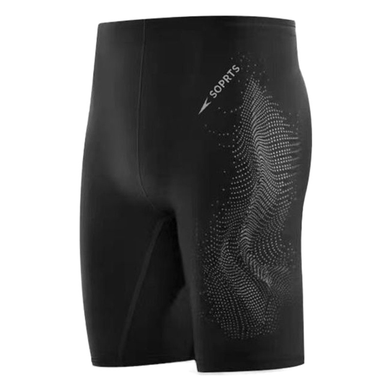 Picture of Amazon Mid-Length Swimming Trunks 2022 Fashionable Racing Five-Point Swimming Trunks Professional Sports Style Polyester Swimming Trunks Manufacturer