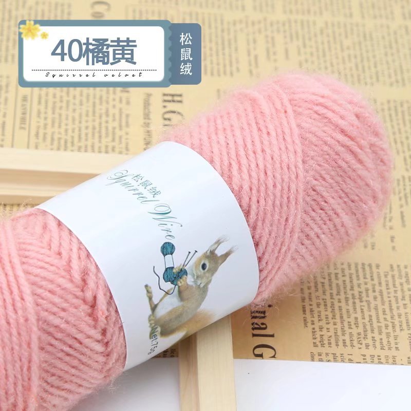 Picture of 75g squirrel wool thread bright silk thread hand-woven hook thick mohair scarf hat shawl fluffy wool ball