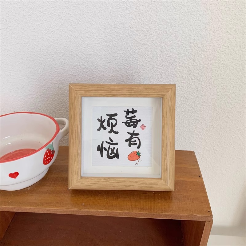 Picture of Raspberry Worry Cute Text Small Photo Frame Stereo Hollow Oil Painting Frame Bedroom Desktop Gift