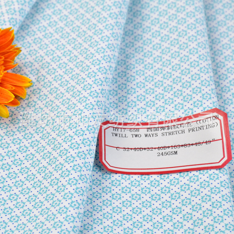 Woven Cotton Stretch Four-Way Stretch Printed Fabric, Warp and Weft Double Stretch Printed Fabric, Spandex Lycra Stretch Fabric