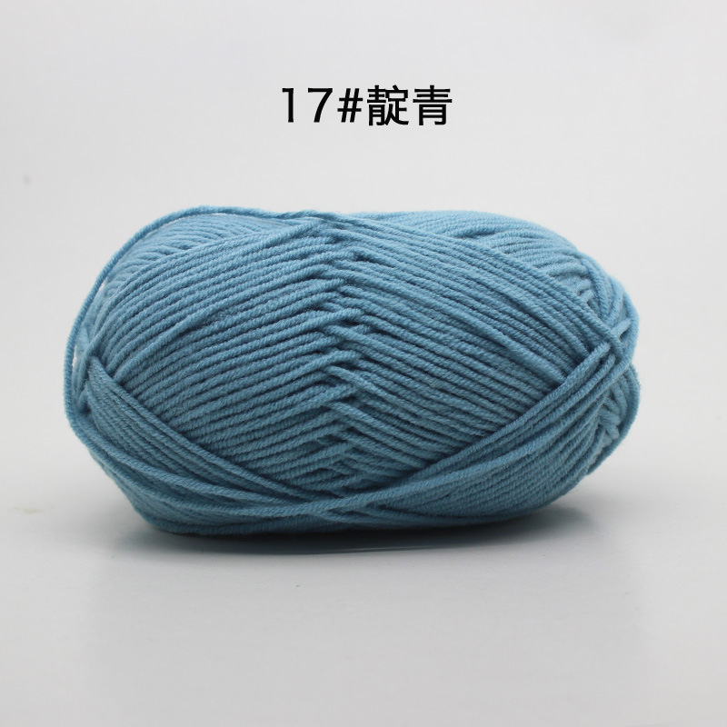Picture of 4 strands milk cotton baby thread scarf thread baby shoes woven material bag hand crochet cotton wool ball