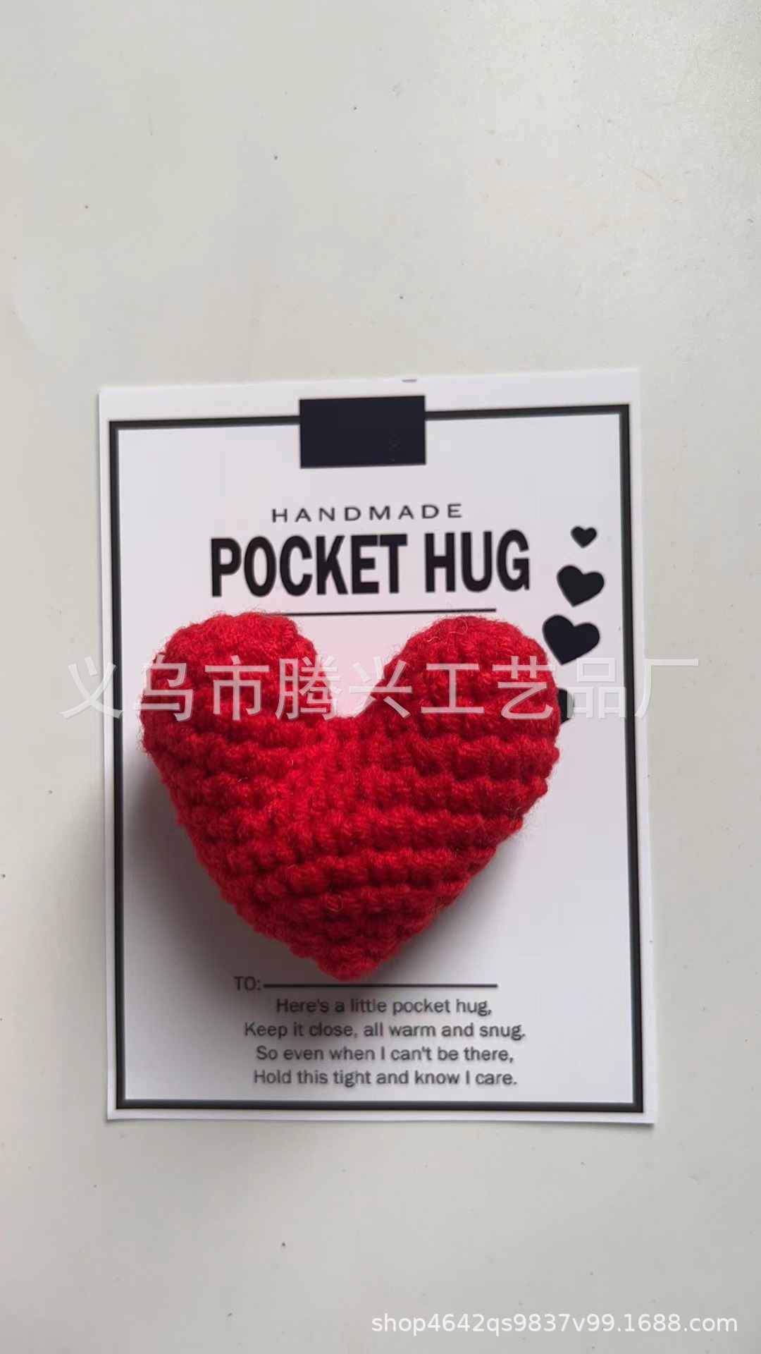 Picture of Crocheted Heart Pocket Hug Crocheted Heart-shaped Pocket love 2024 independent station New
