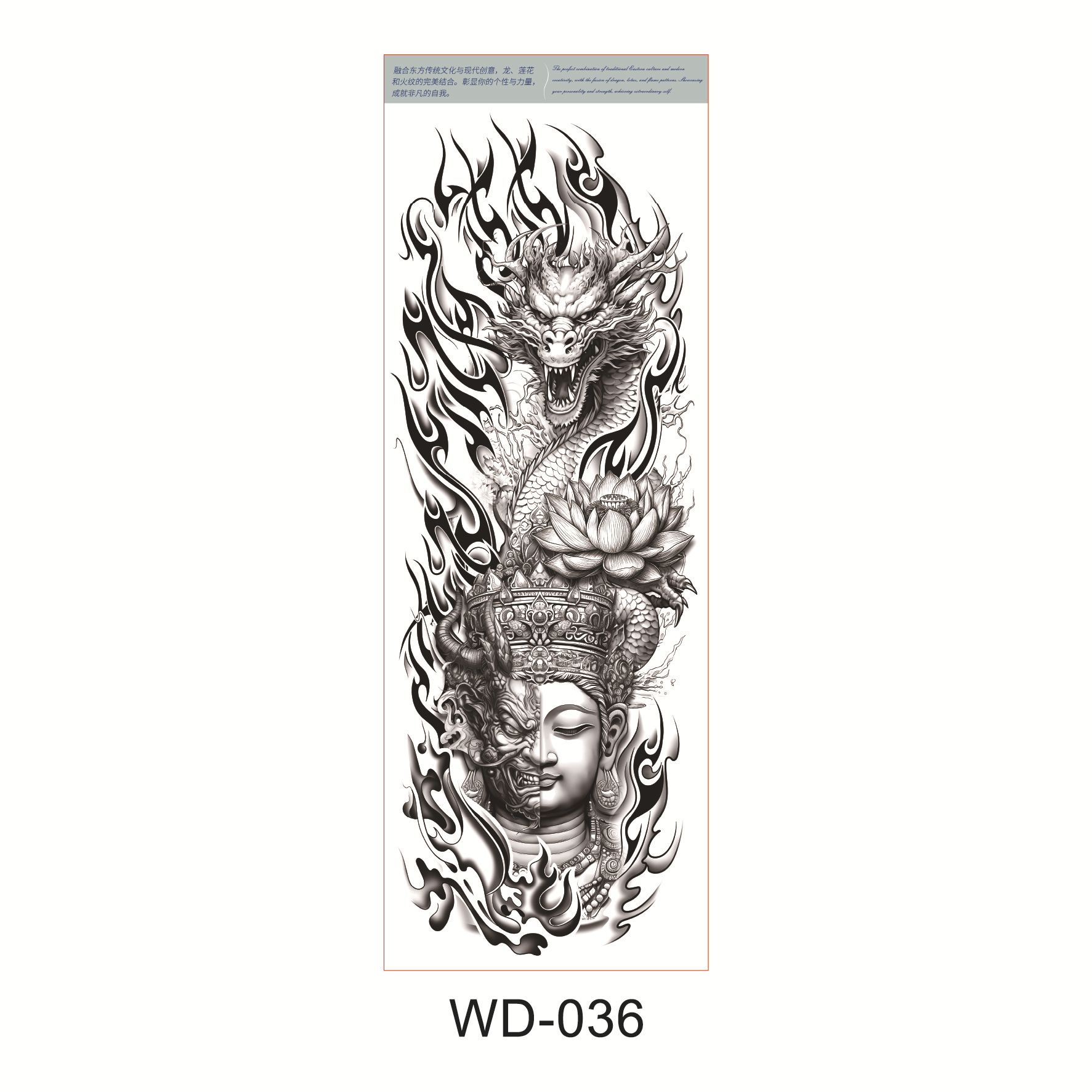 Picture of Full Arm Tattoo Sticker Cross-border New Waterproof Sweat Simulation Cross Buddha Black and White Colorful Personality Full Arm Temporary Tattoo