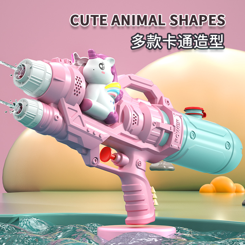 Picture of New children's water gun toy Net red double nozzle water gun pony dinosaur duck shark pull-out water gun
