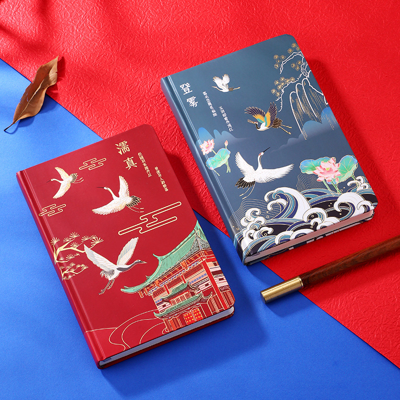Picture of Jintu National Tide Chinese Style A5 Notebook Creative Simple Business Thickening Work Office Meeting Record Book