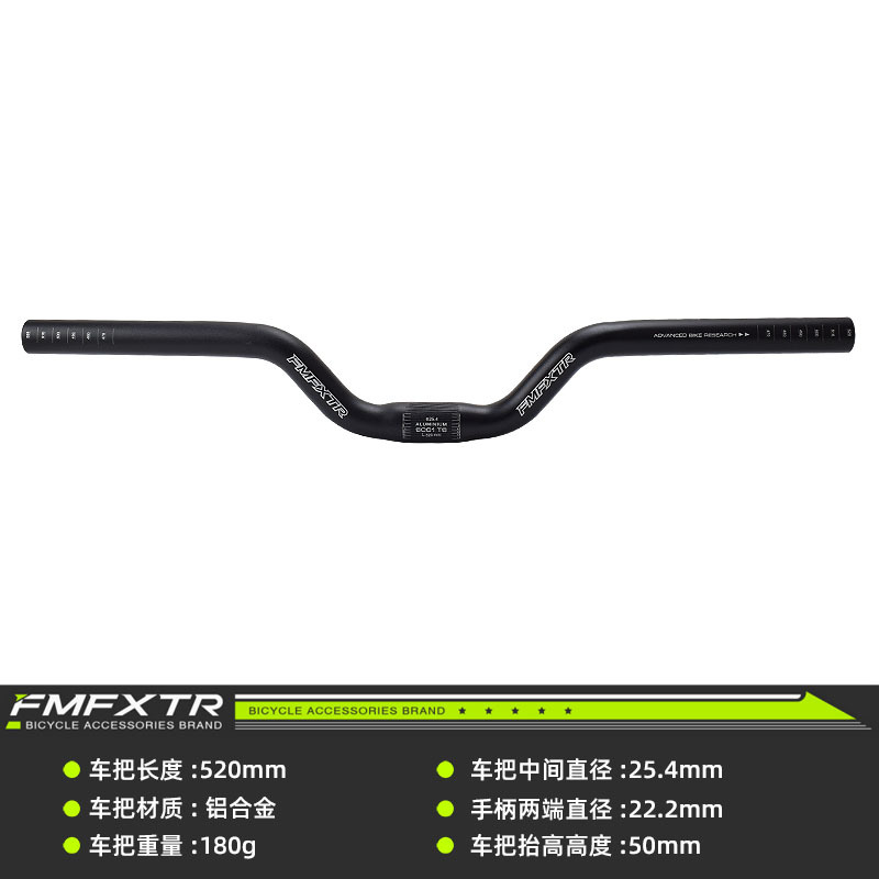 Picture of Bicycle handlebar dead fly folding handlebar big swallow handlebar small swallow handlebar 25.4mm scooter faucet handlebar horizontal