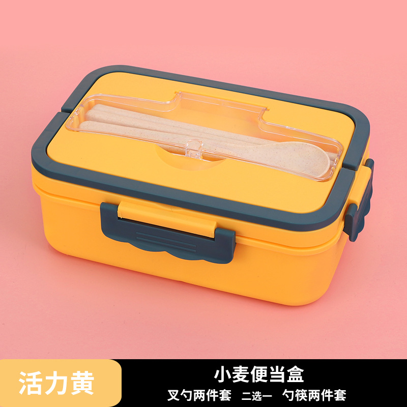 Picture of Japanese style lunch box with handle microwave oven plastic lunch box wheat straw compartment lunch box cross border