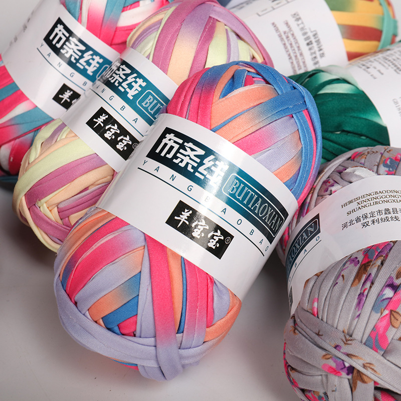 Wool color cloth strip handmade elegant same style woven material package yarn fancy section dyed cloth strip diy wool