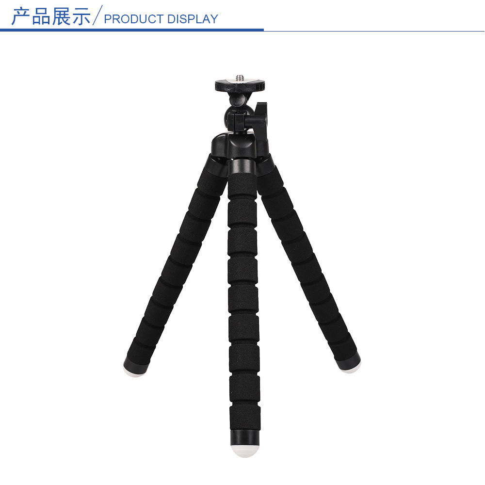 Picture of New sponge mobile phone tripod Octopus mobile phone camera universal octopus stand live folding desktop stand