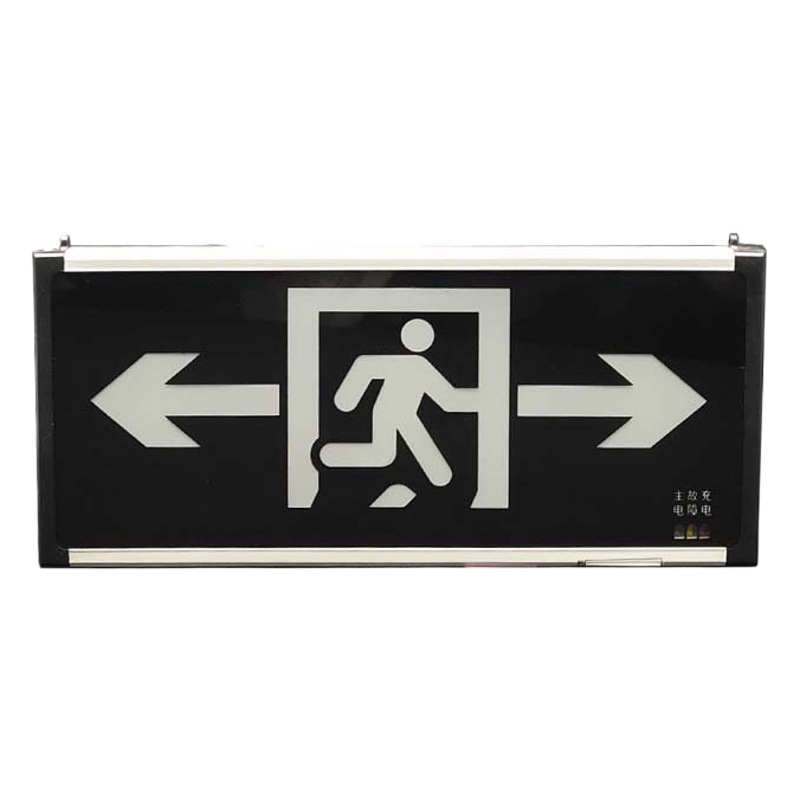 In stock fire emergency evacuation indicator light emergency exit indicator light car guide light low voltage fire emergency light