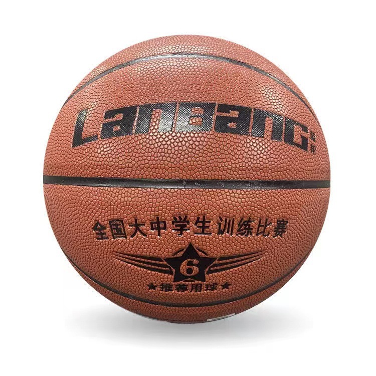 Picture of Lanbang Children's Basketball Kindergarten Pupils Training Pat Ball No.7 No.6 No.5 No.4 Basketball Indoor and Outdoor Basketball