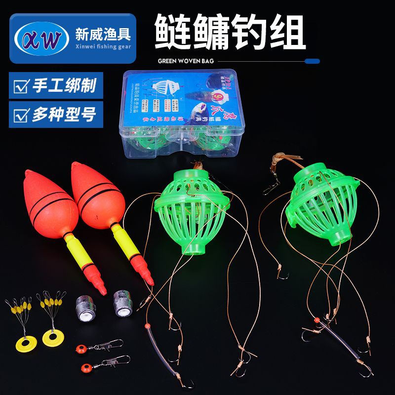 Two Pairs of Water Monster Turtle Fishing Set Eagle Claw Explosion Hook Box with Accessories Floating Turtle Fishing Hook Set Wholesale