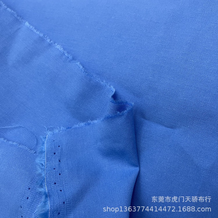 Woven fine twill wash cotton 40 combed twill wash cotton 150g 40*32 high density oblique wash cloth