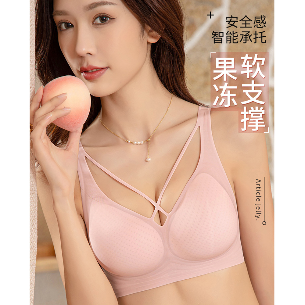 New seamless jelly soft support underwear nano punching hole cup sexy cross belt hollow breast beauty