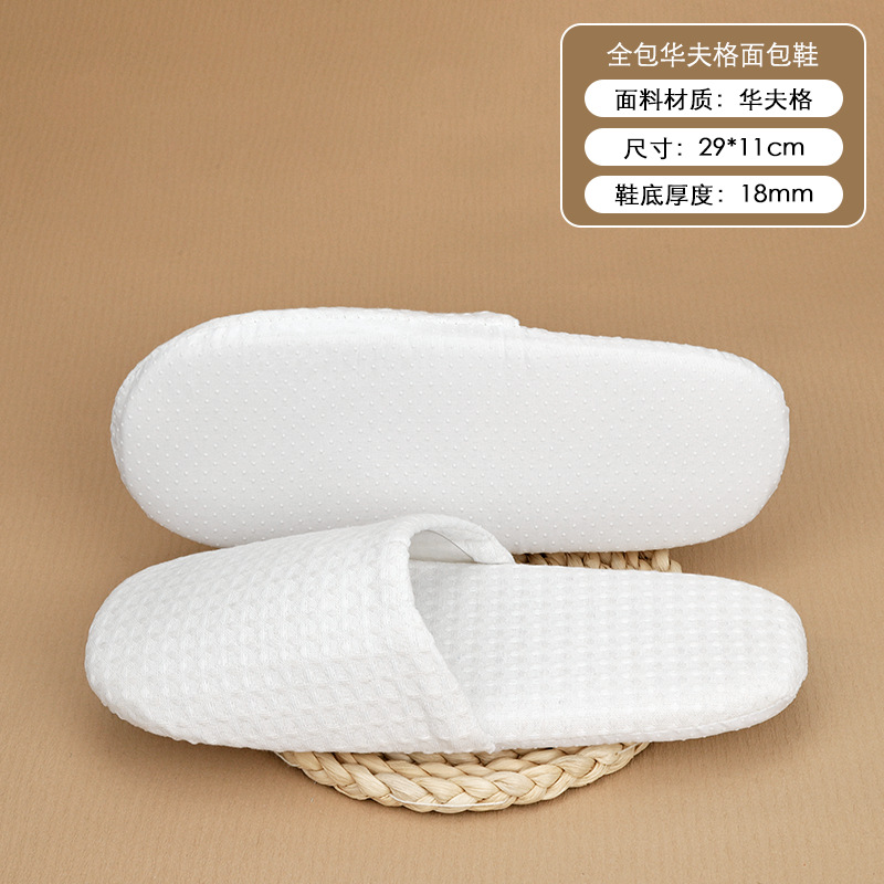 Picture of Disposable Slippers for Star Hotels, B&Bs, Special for Summer Home Use, Non-Slip, Thickened, Hospitality, Customized Wholesale