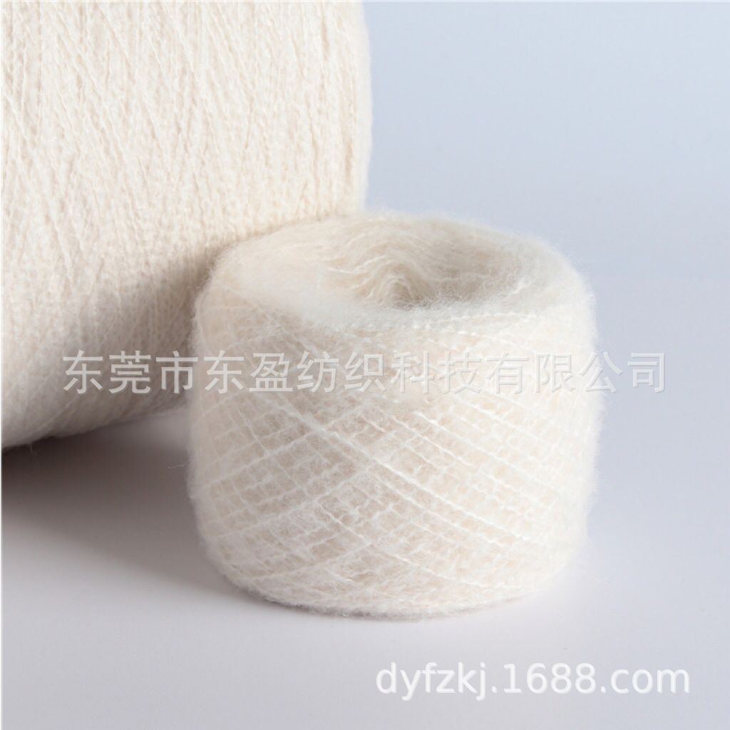 13 elastic mohair fuzzing yarn brushed yarn elastic mohair yarn in stock