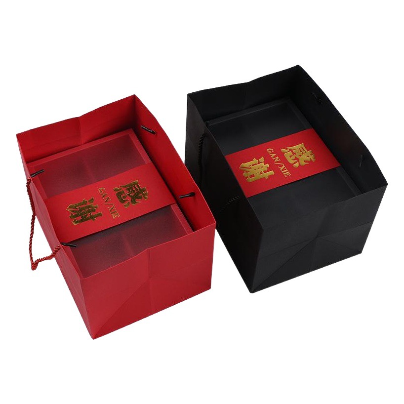 B02 Solid Color Red Card Kraft Paper Bag 80g Packing Box 2 Boxed Moon Cake Egg Yolk Crisp Packing Bag Baking Bag